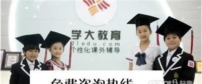 南宁有哪些一对一英语培训机构/高中英语去哪补习效果好-南宁西乡塘区西乡塘其他家教