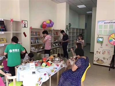 南宁市办午托辅导班要满足的要求有哪些