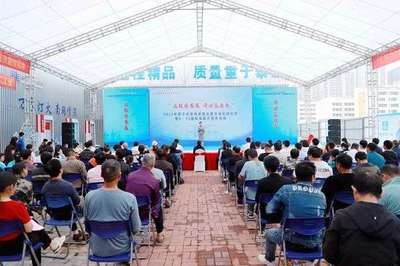 南宁市举行2023年家风家教主题活动启动仪式