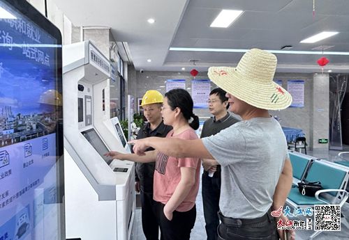 永修县云山集团 政府开放日 沉浸式体验政府工作 组图