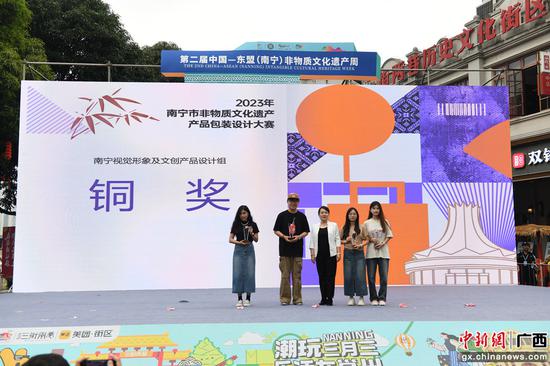 首届南宁市非遗产品包装设计大赛榜单揭晓