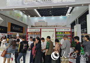 2019首届世界米粉大会在南宁开幕 中国米粉走向世界