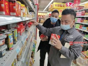 新桂快报
