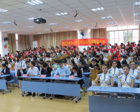 南宁师范大学家教中心顺利召开2019年会员培训会