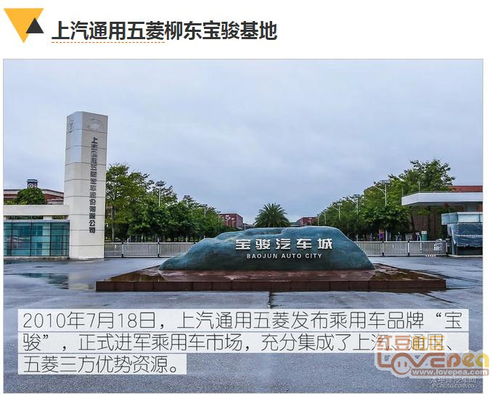 思维还在抡大锤时代的南宁人有必要观摩学习柳州的现代化汽车工厂