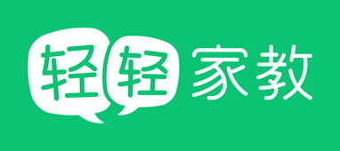 2019新浪五星金牌教师候选机构 轻轻家教