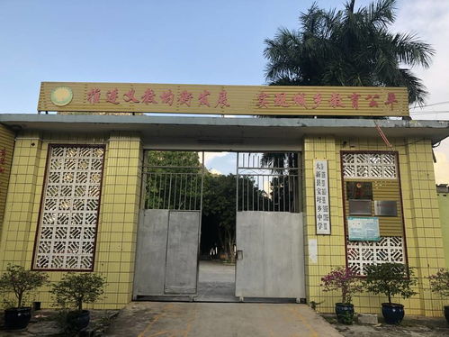 央动态丨女教授夫妇家中被儿杀害 凶手 调低空调,又住了两天才走