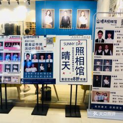 电话,地址,价格,营业时间 南宁生活服务