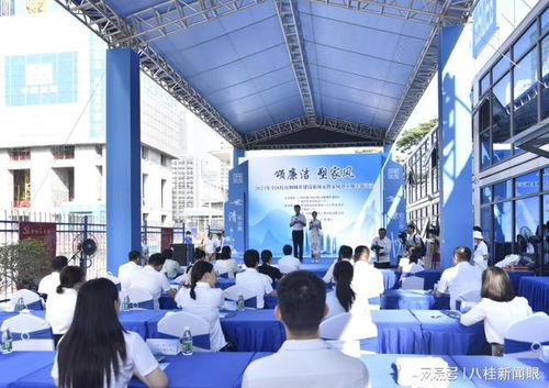 2023首场全区住房城乡建设系统 家教家风进工地 活动在南宁举办