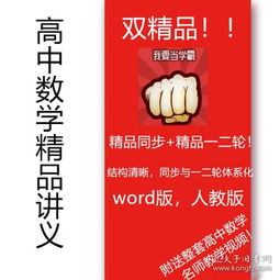 最新上架 原子adam的书摊 孔夫子旧书网