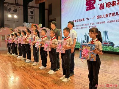 扶贫帮困、健康护航、家风家教…多彩儿童友好系列活动将点亮邕城