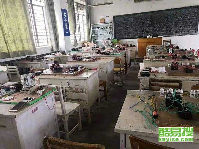 南宁酷易搜
