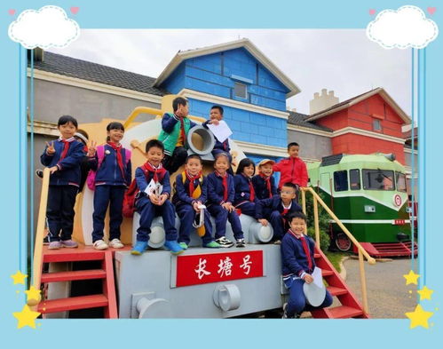 走进智慧工厂,感受科技力量 南宁市五象教育集团五象小学1901班开展课外研学活动