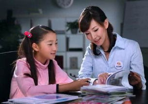 南宁高中数学培训班 南宁高中数学培训 第2页
