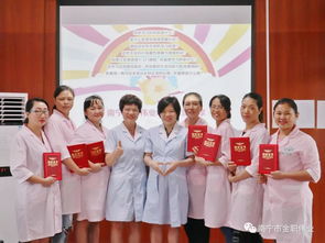 南宁金职伟业母婴保健师 小儿推拿师结业 为更多家庭传播科学育儿知识