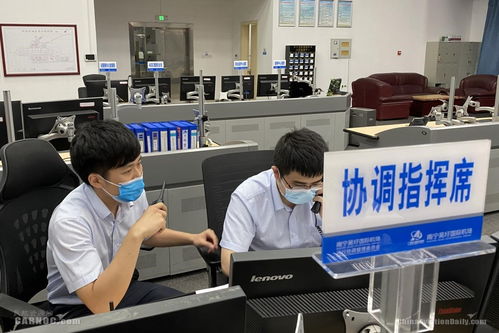 争创服务精品 优化上客流程 南宁机场运行指挥中心率先出招