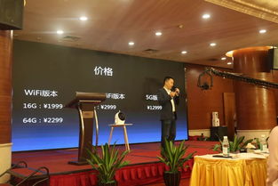 前oppo产品经理李紫贵发布少儿iot新品英语家教机器人